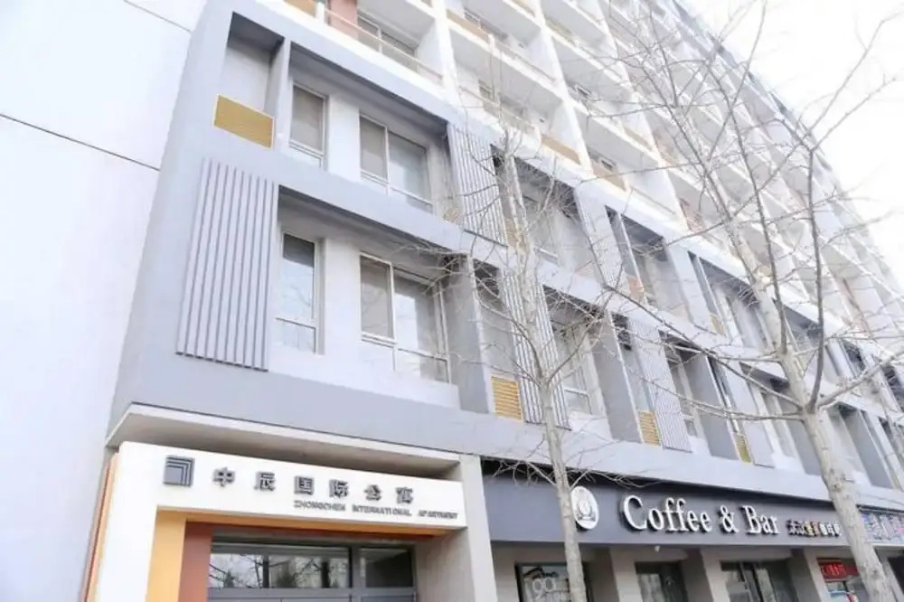 Dalian Zhongchen International Apartment