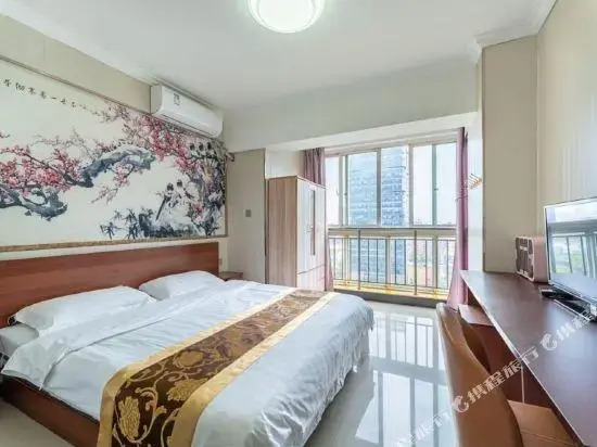 Jiangnanyi Holiday Hotel