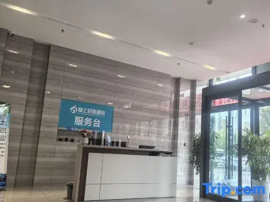 Sai Shang Hospitality Hotel