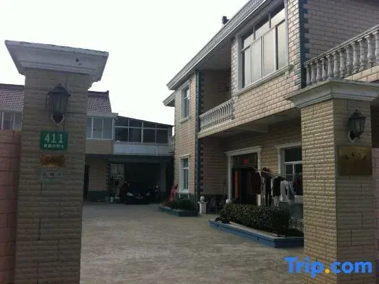 Shanghai Wulirenjia No. 3 Farm Stay