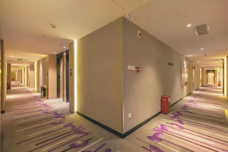 Lavande Hotel (Wuhan Hanjiang Road Metro Station)