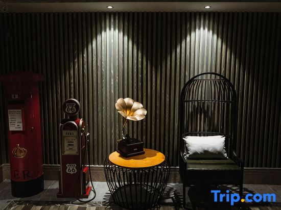 H Pin Hotel (Shaoguan Xihe Sports Center)