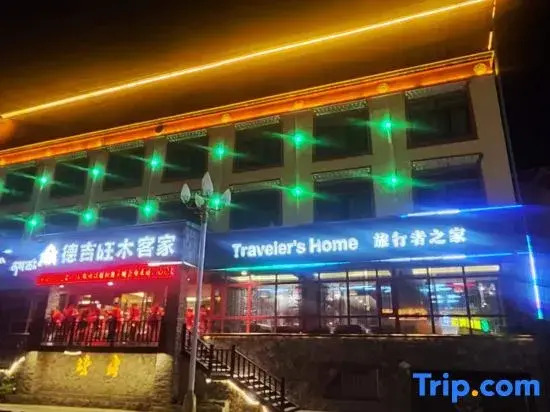 Traveler's Home