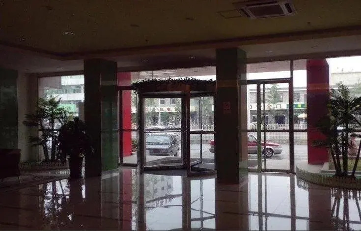 Jiayi Hotel