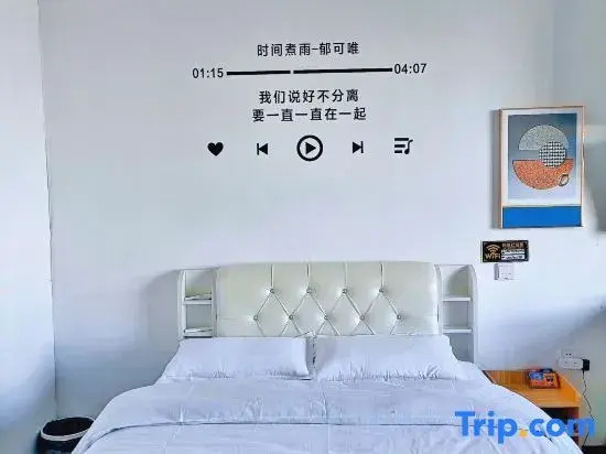 Qiqihar Sanqiu Homestay