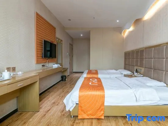 Yihao Traders Hotel (Xi'an Guo Dudian)