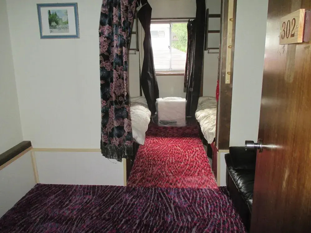 Pension Hakuba 70