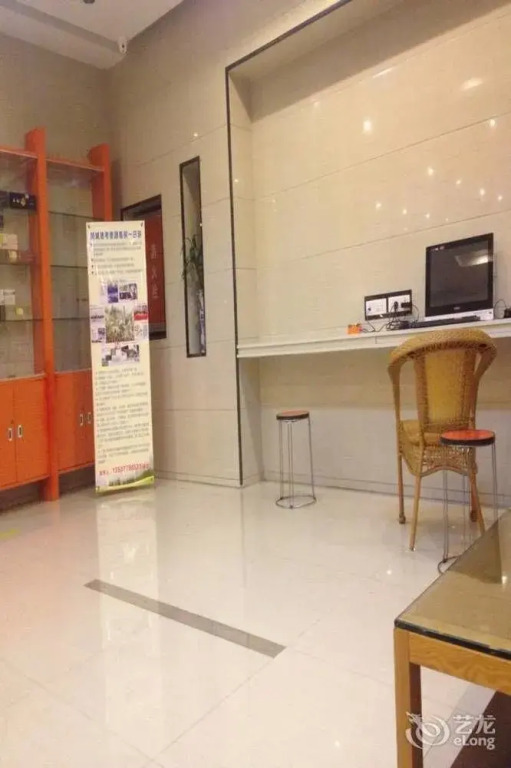 A Home Hotel - Beihai