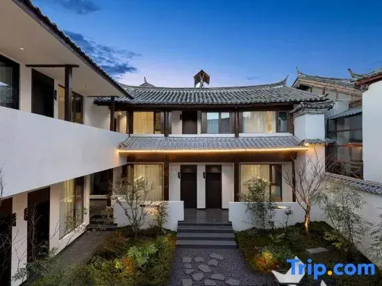 Yueshan and Tingfeng Courtyard-Style Resort Hotel
