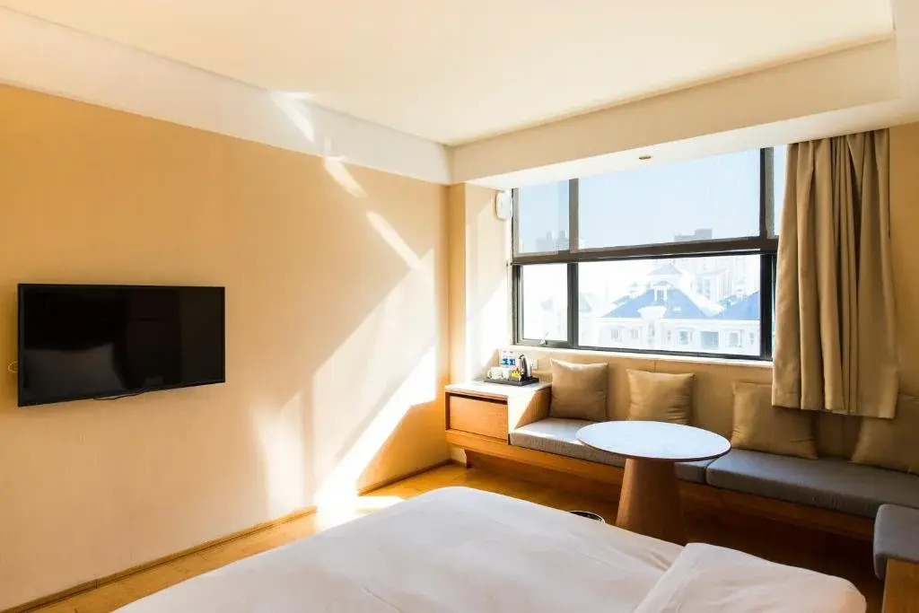 Ji Hotel (Nanjing Chaotian Palace)