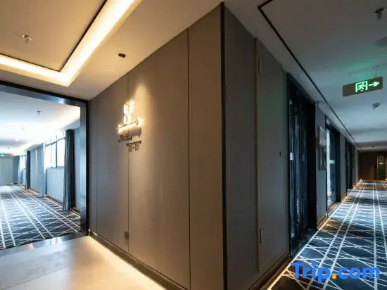 FUNMEE Hotel (People's Government of Rucheng County, Chenzhou)