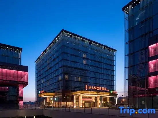 Vienna International Hotel (Taiyuan South High-speed Railway Station)