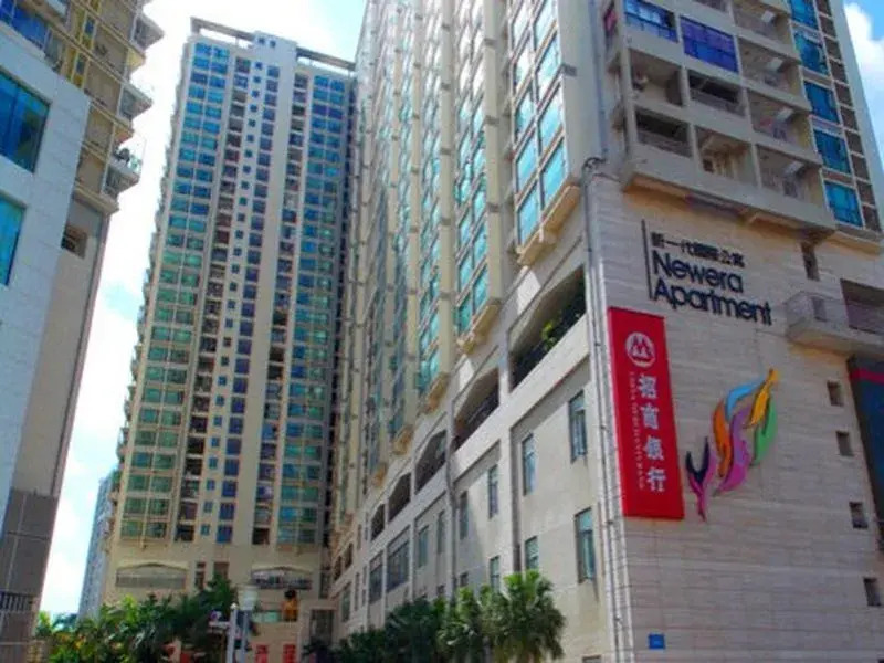 Yunzi Apartment Hotel (Futian Branch)