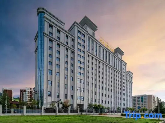 Xinrong Hotel Lhasa