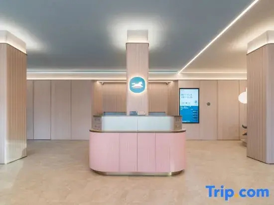 HanTing Hotel (Xinzhou Ningwu)