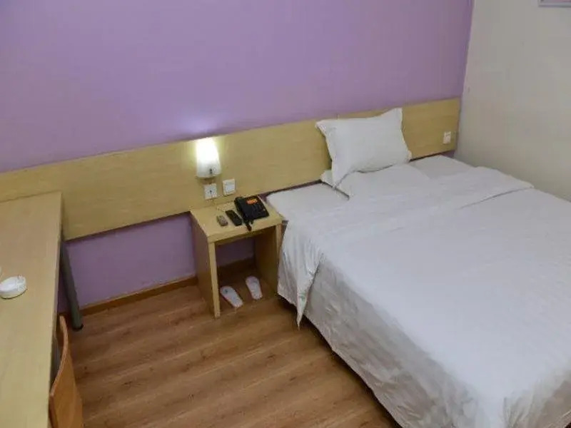 Отель 7 Days Inn Fengti Bei Road сервирует для гостей каждое утро