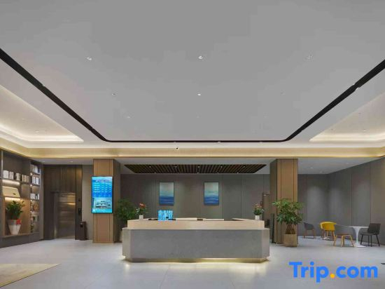 Nanjing West Bund Smart Hotel