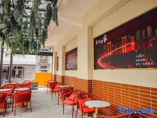 Luojia Tanhualin Garden Hotel