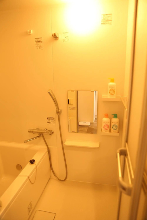 吉月閣 Yoshitsuki Apart Hotel