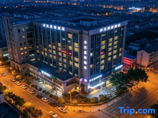 New century Manju Hotel (Hangzhou Liangzhu Logistics Center Branch)