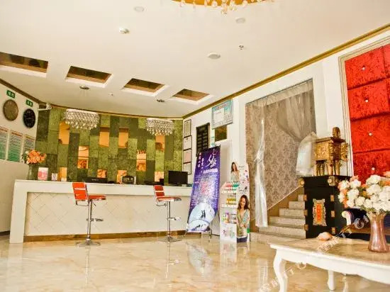 Haoting Soho Hotel