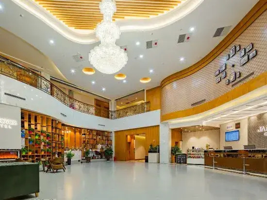 James Joyce Hotel (Korla Kongque River Railway Station Branch)