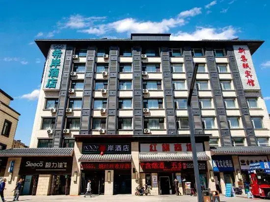 Xana Hotelle (Changchun Hongqi Street The First Hospital of Jilin University Branch
