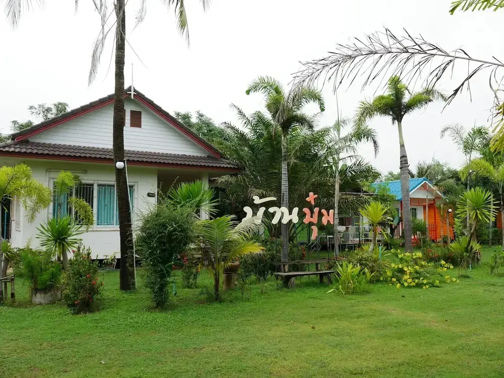 Ban Bum Resort by Oyo Rooms