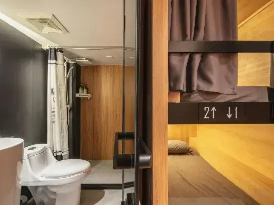 Iforest Hostel (The Bund, Nanjing East Road Pedestrian Street)