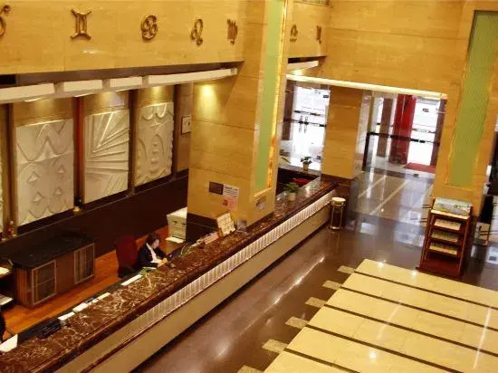 Haining Holiday International Hotel