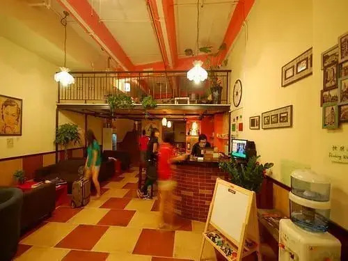 Shanghai Soho Bund International Youth Hostel