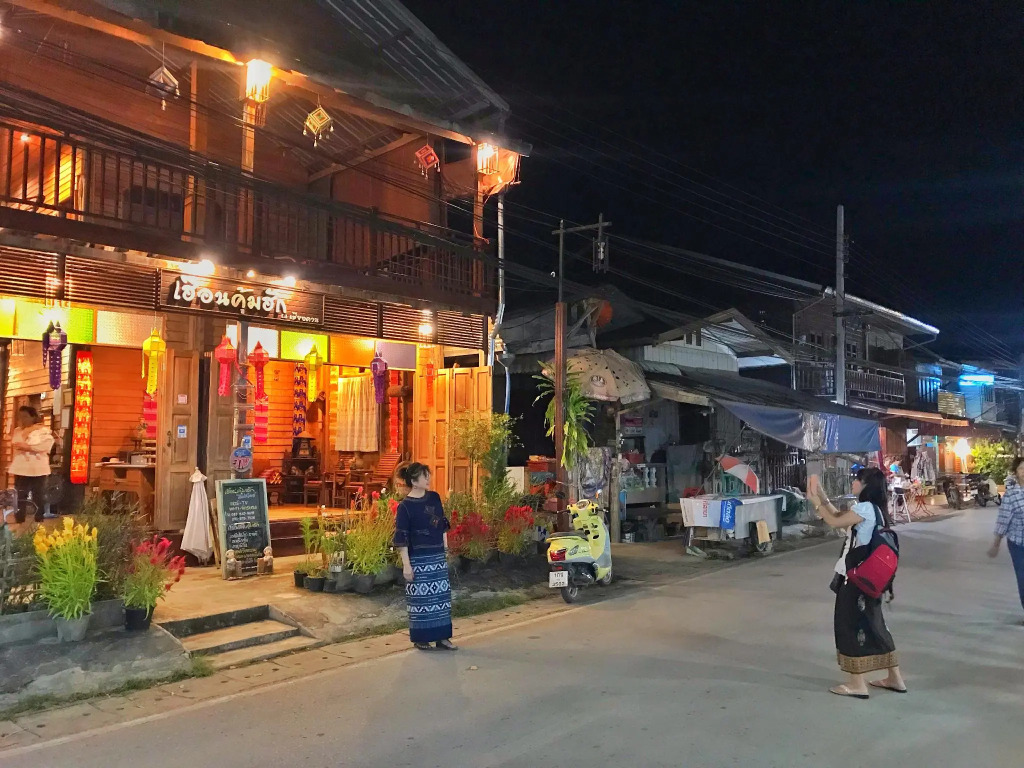 Huan Kum Huk