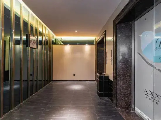 Xana Hotelle (Shenzhen Bao'an Shiyan Yangtaishan)