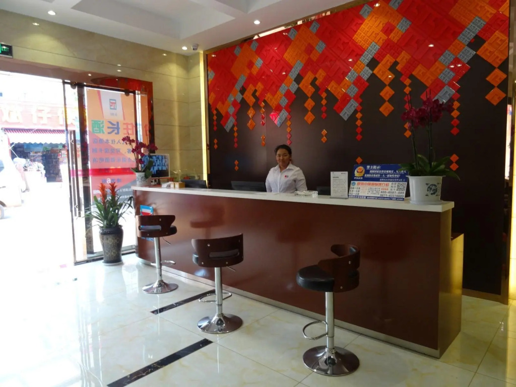 PAI Hotels·Erji Road Xizhuang Guandu Ancient Town