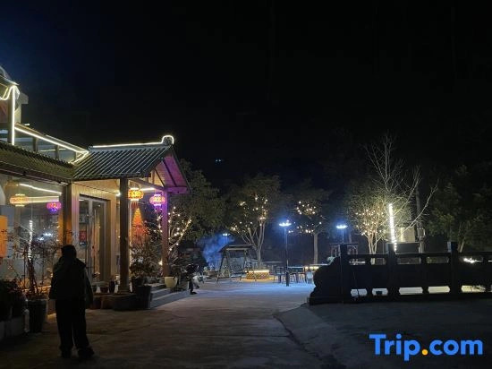 Together In Hengshan