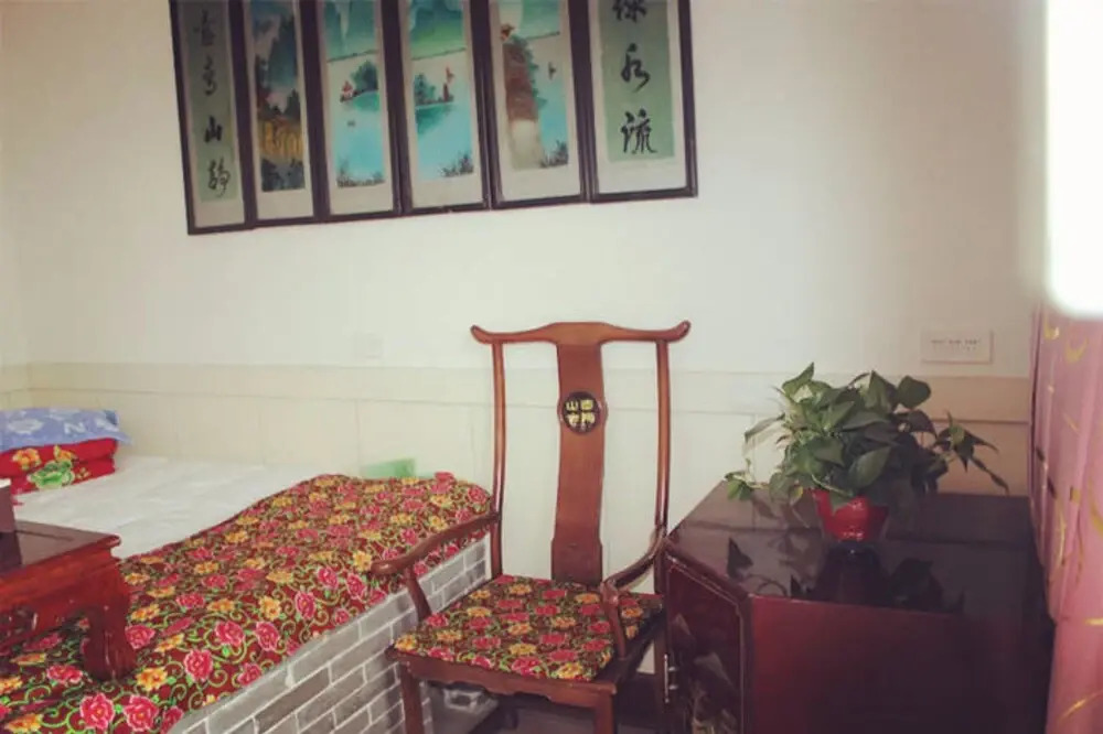 Pingyao Feng Sentai Inn
