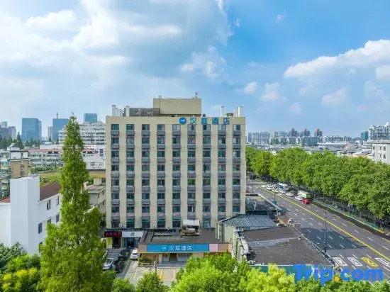 Hanting Hotel Moganshan Road - Hangzhou