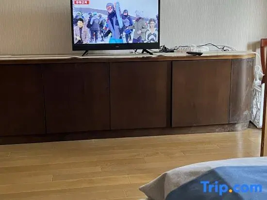 Japan Harry Potter 5Min Walk Guesthouse