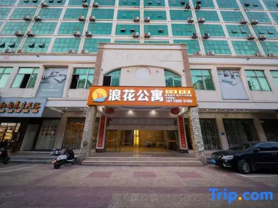 Langhua Serviced Apartment