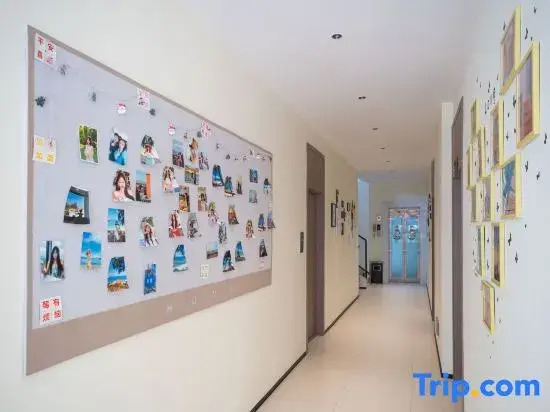 My Miyu · Design Beauty Accommodation (Sanya West Island Store)