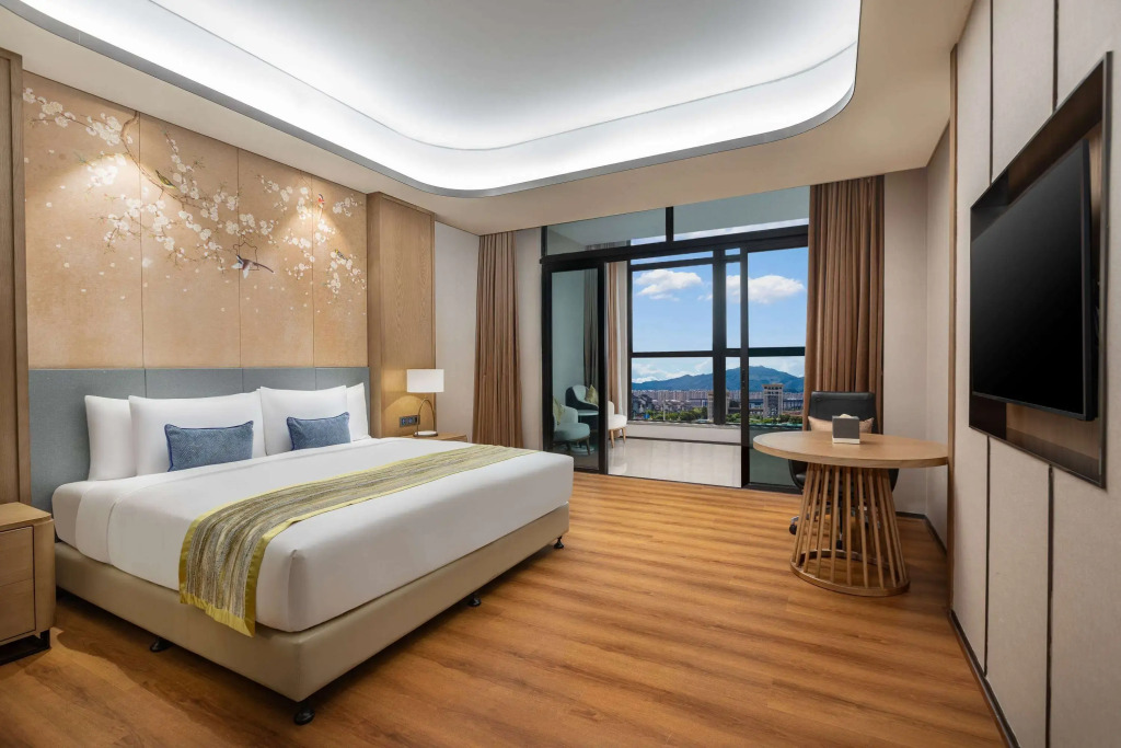 Wyndham Nanping Jianyang