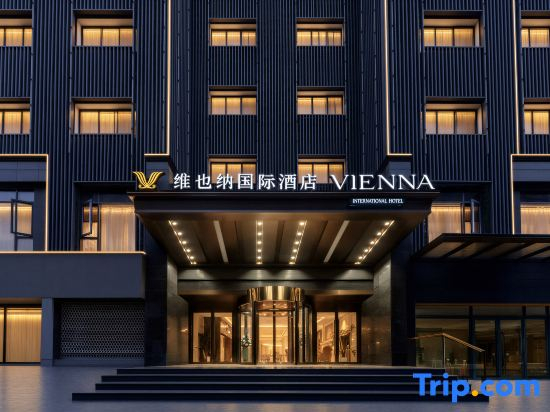 Vienna International Hotel