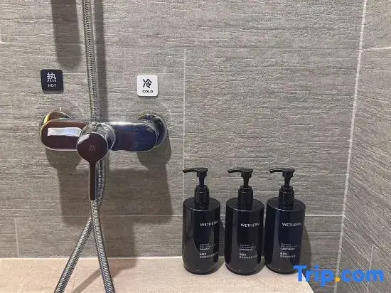 Home Inn Hotel (Shanghai Jiading Industrial Zone)