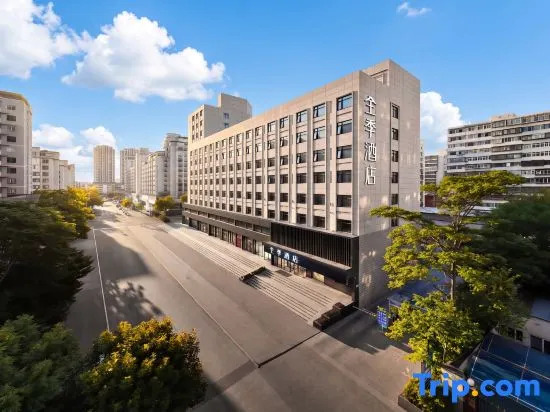 JI Hotel (Tianjin Haiguangsi Subway Station)