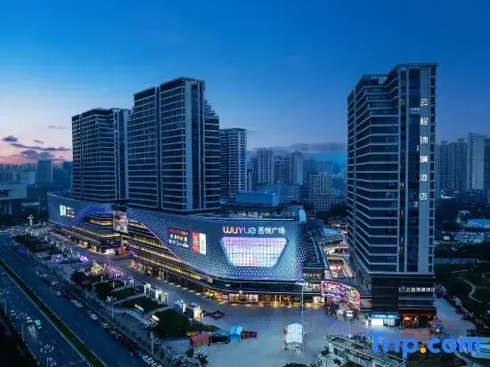 Yuncheng Jinlan Hotel (Lanzhou Wuyue Square Customs Subway Station Branch)