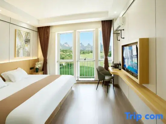 Guilin Boer Hotel