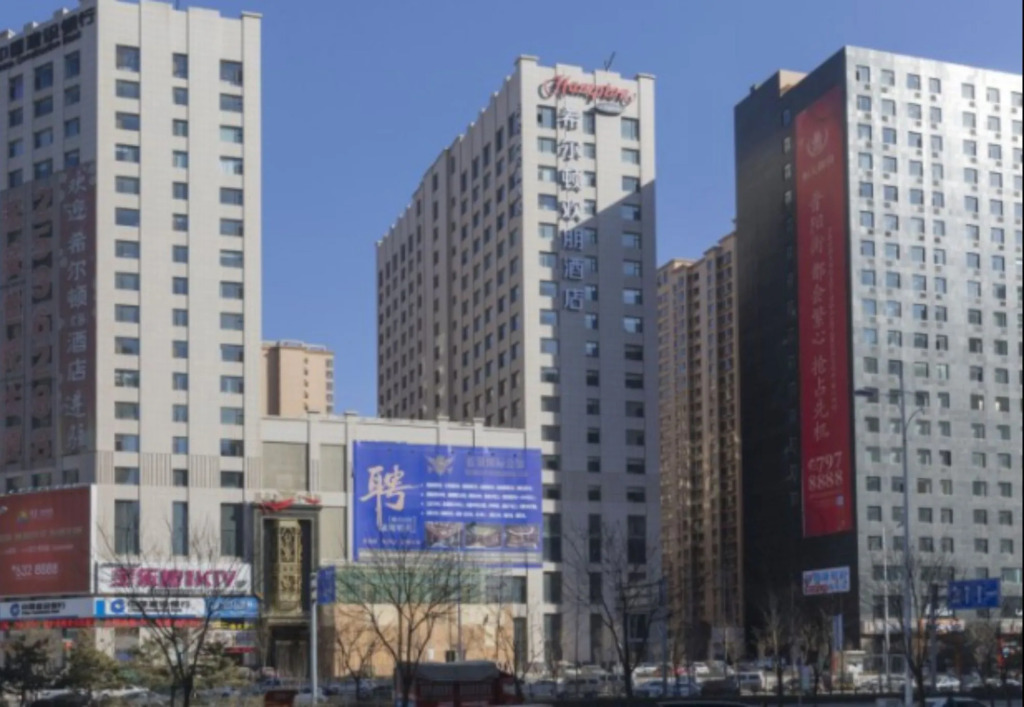 Hampton by Hilton Taiyuan Jinyang