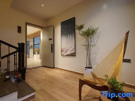 Junhua Boutique Inn