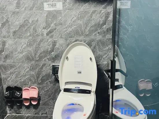 Sesame Light Luxury Hotel (Gaoxin Tianjie Sunac Cultural Tourism City Branch)