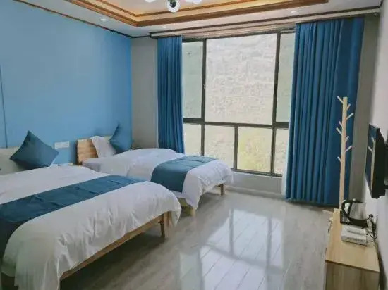 QinJing Homestay